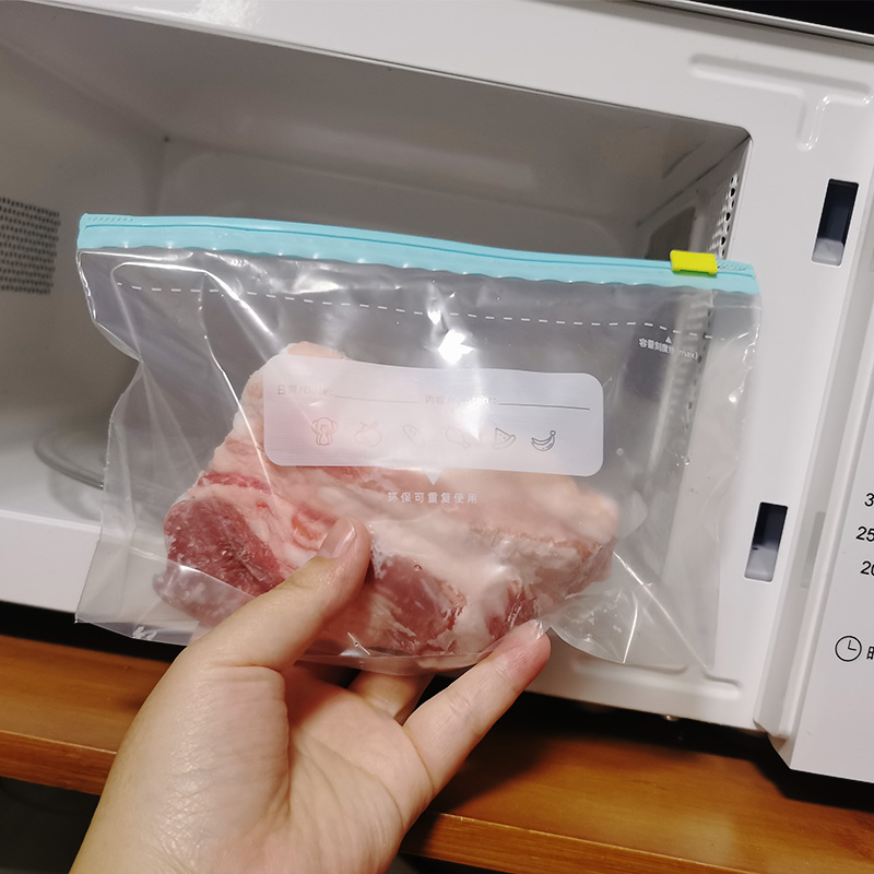 食品拉链保鲜袋