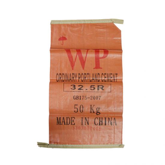 50公斤PP编织袋