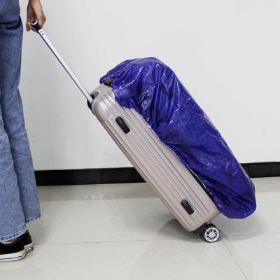 旅游行李箱防水防尘罩