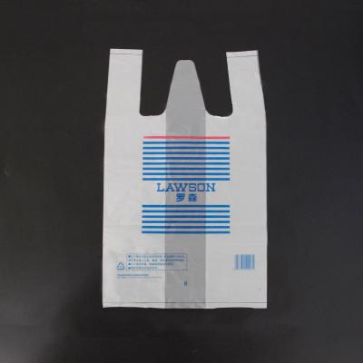 塑料背心袋定制印刷