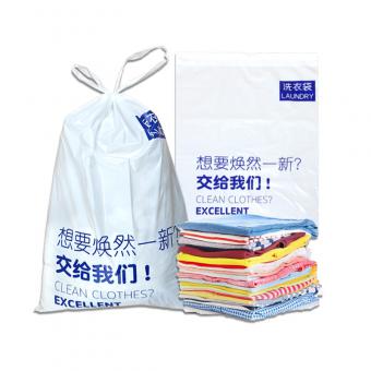 塑料穿绳洗衣袋